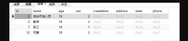 node6-2.png
