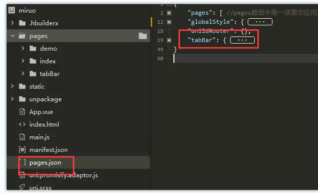 uniapp-tab2.png