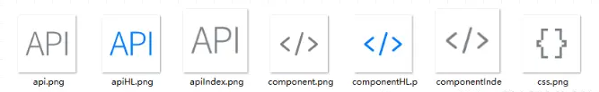 uniapp1-8.png