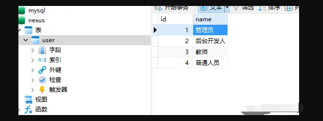 node3-3.png