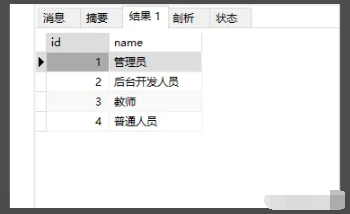 node3-7.png