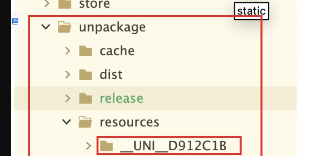 uniapp-dabao7 (1).png