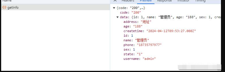 node11-5.png
