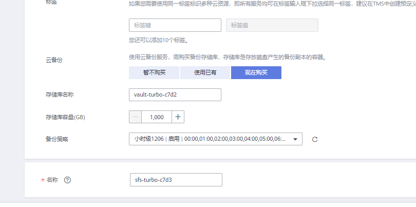 步骤1.png