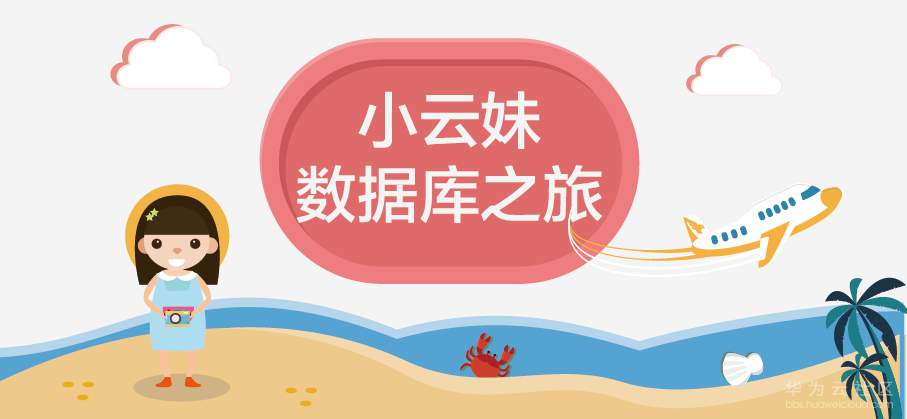 博客banner-2-01-01.png
