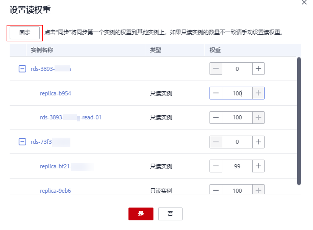 064dd18be280264a1f27c0015eb93d8f.20221114015550.96651173906856611261134799627956 (1).png