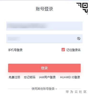 ://bbs-img.huaweicloud.cn/data/attachment/forum/202009/23/164056efvkqnbpulby7dwj.png 1.png