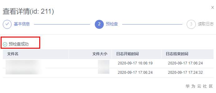 ://bbs-img.huaweicloud.cn/data/attachment/forum/202009/23/164620btthkqilynuxyw4e.png 5.png