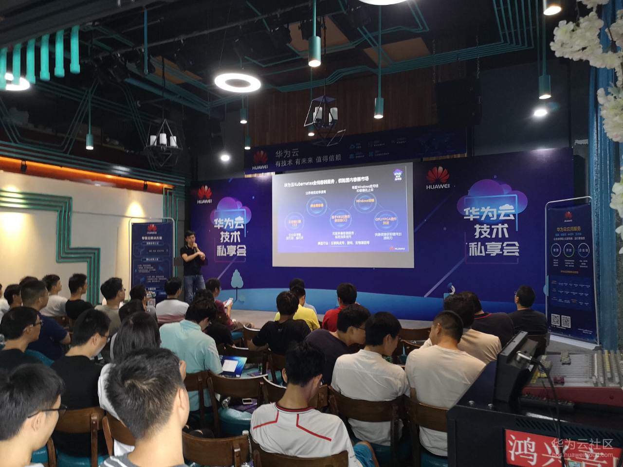 1527235052632971.jpg 容器以及PaaS讲师毛学鹏1.jpg