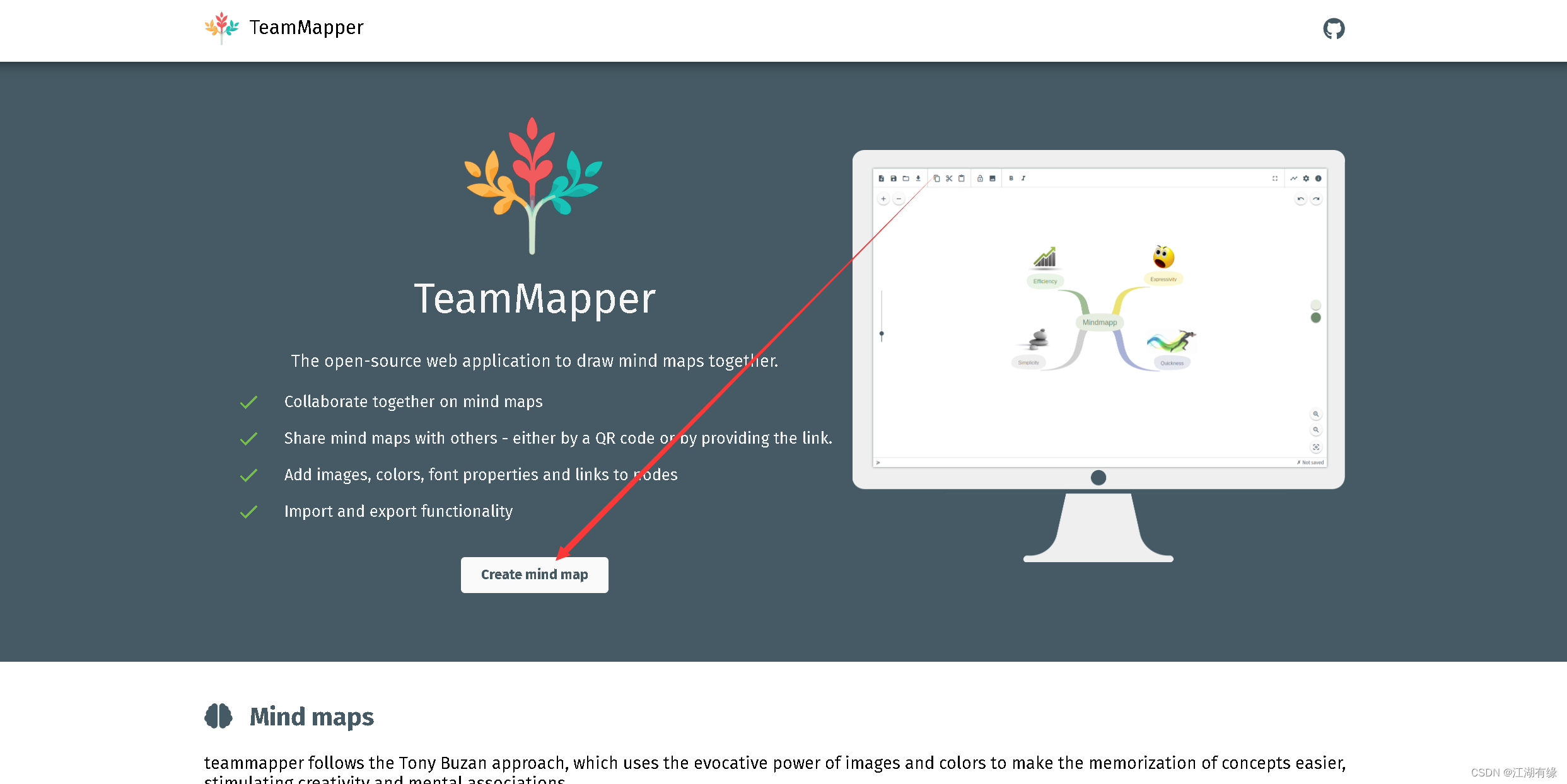 TeamMapper 界面预览