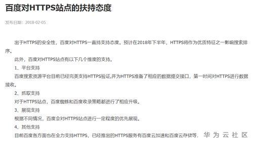 1594610415240010988.png image.png