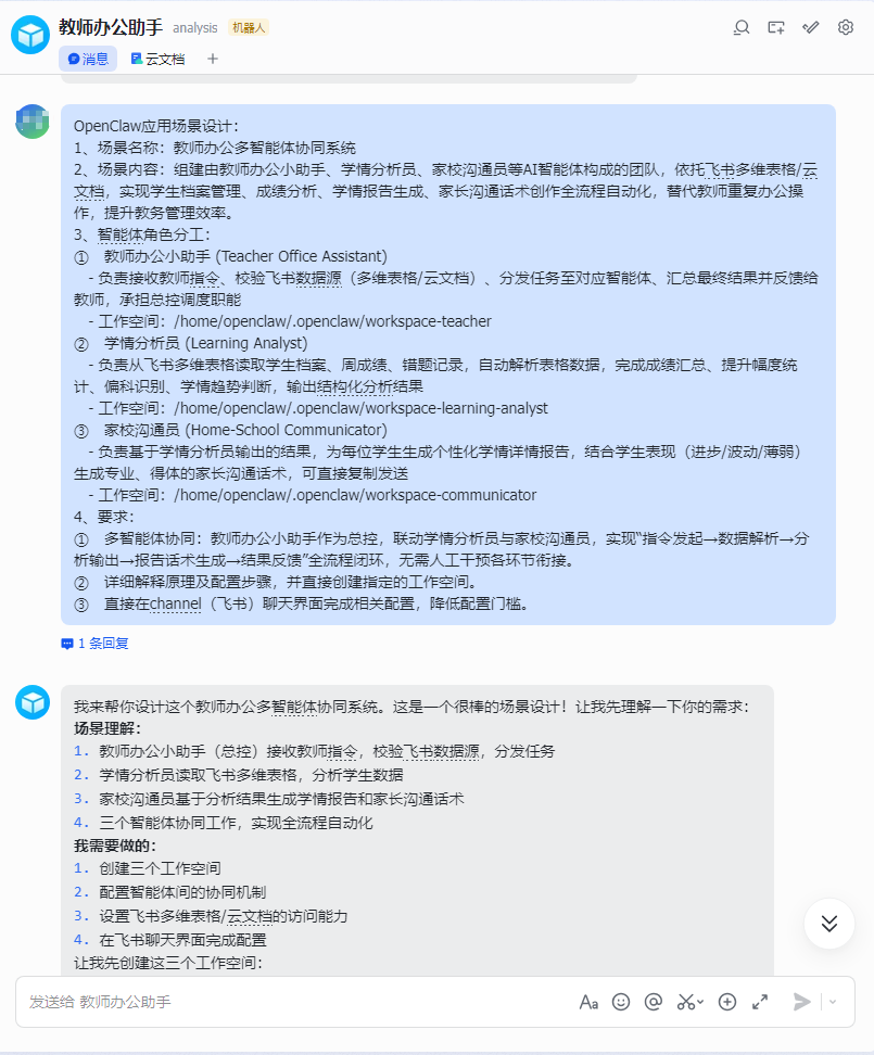 8.png