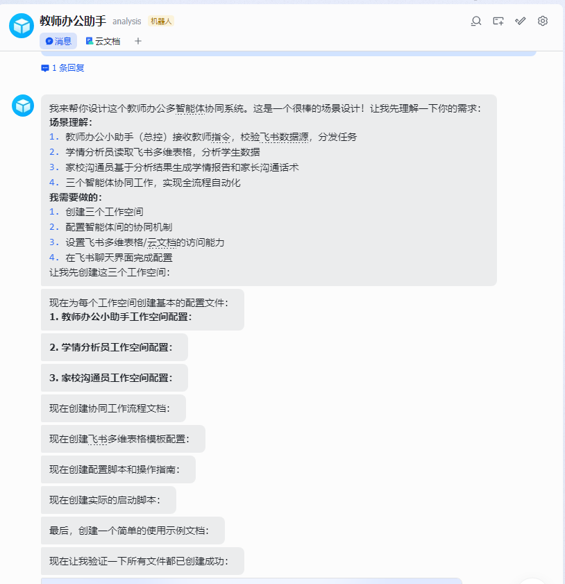 9.png