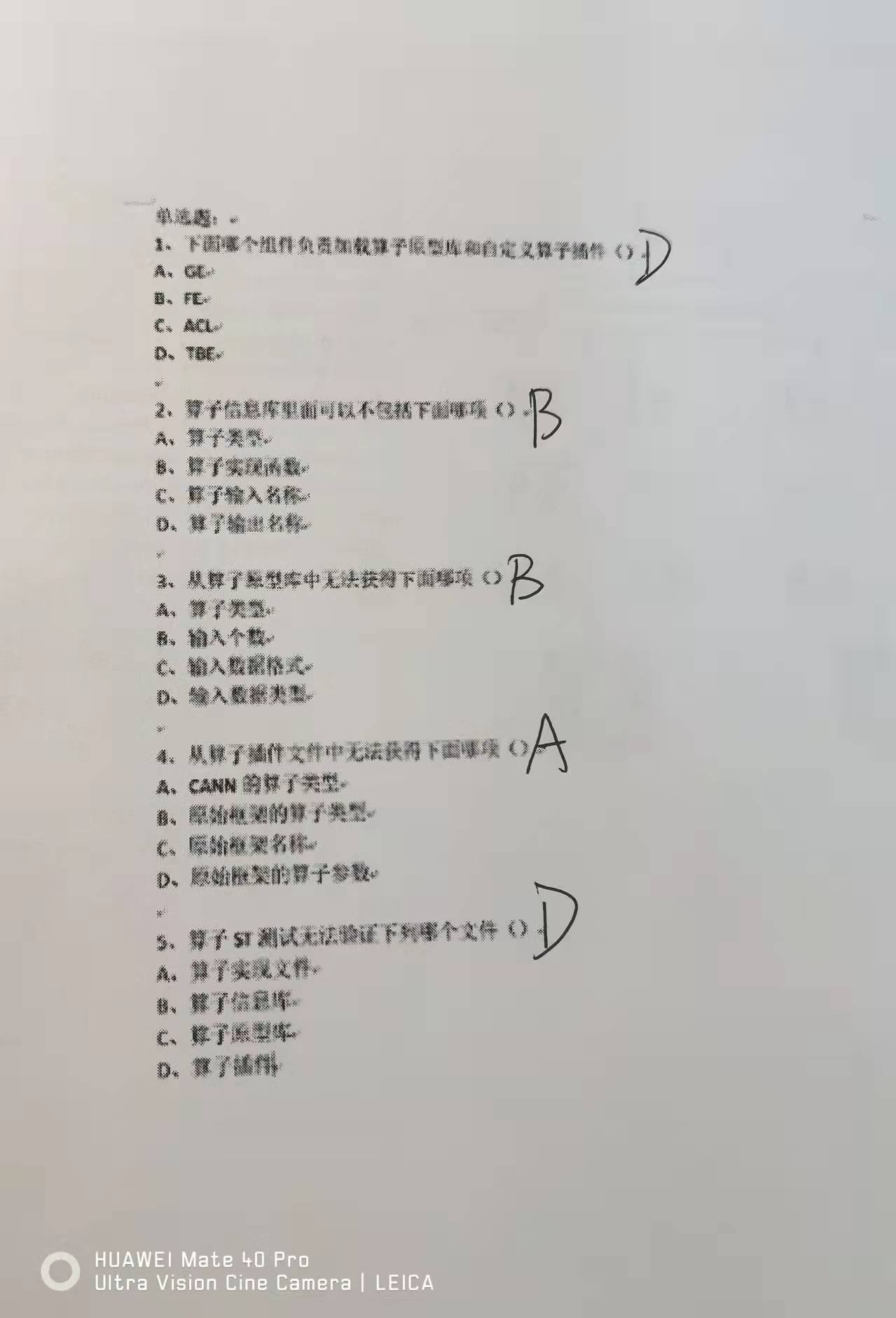 作业.jpg