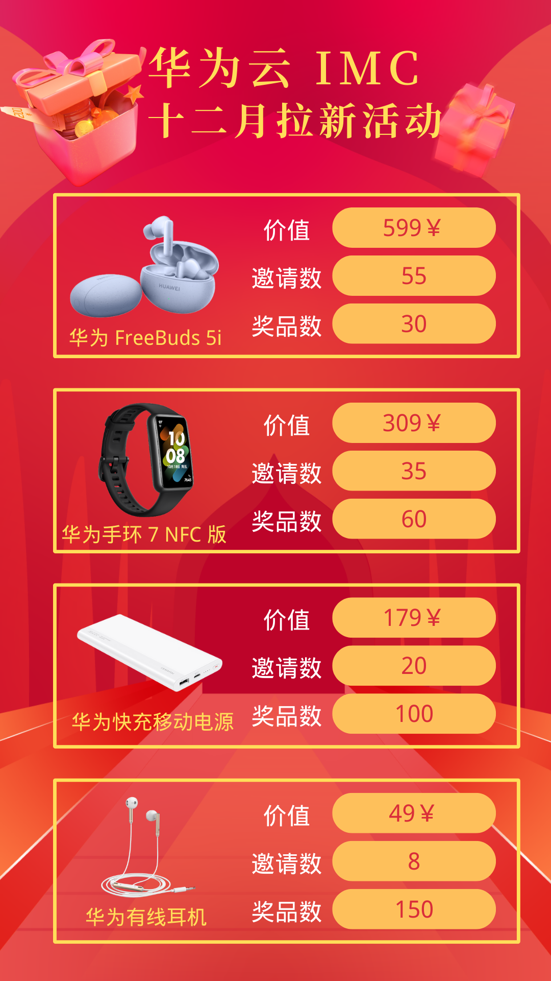 1670334112390632941.png