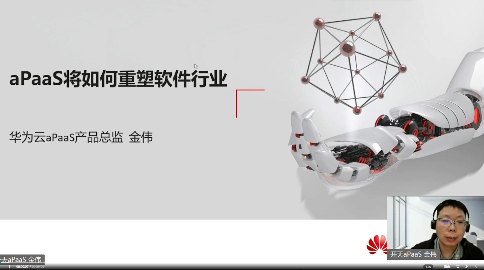 封面截图.PNG