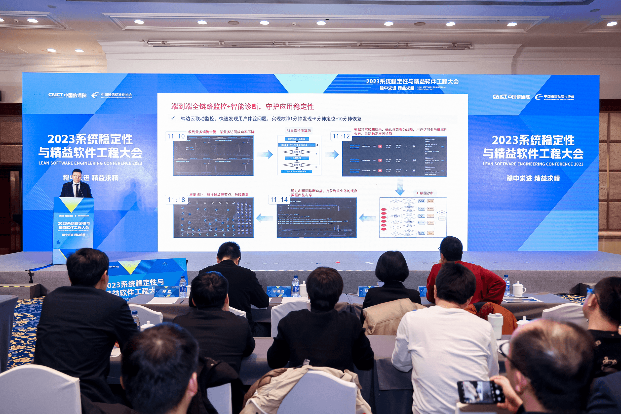 1228配图1 V2.png
