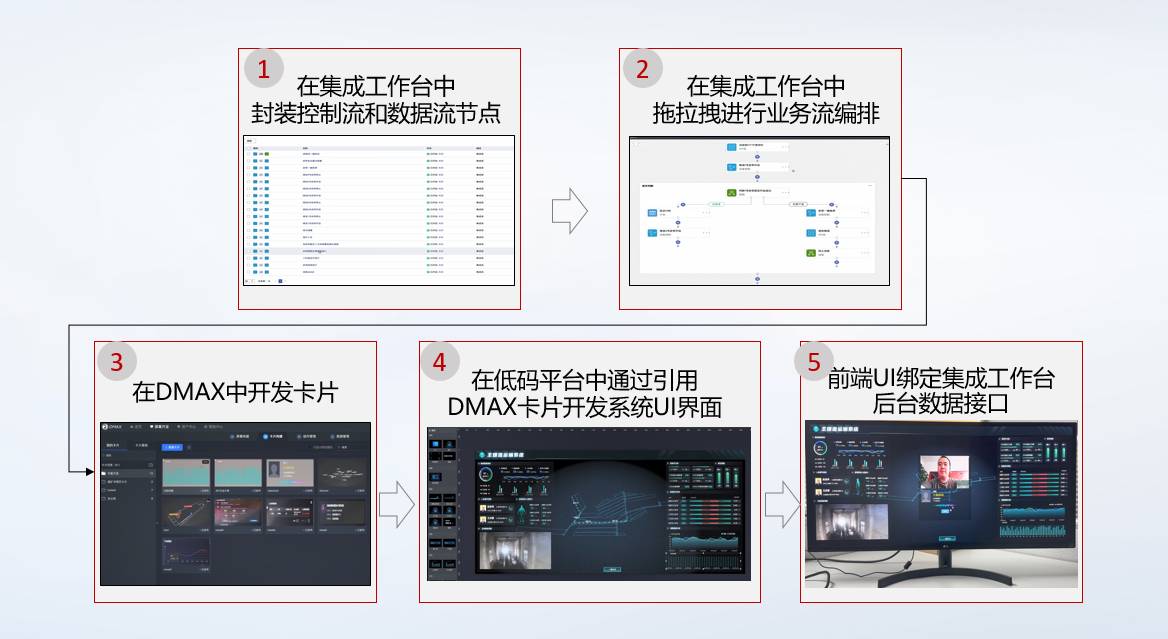 华夏天信640-3.png