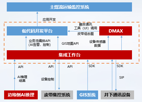 华夏天信640-2.png