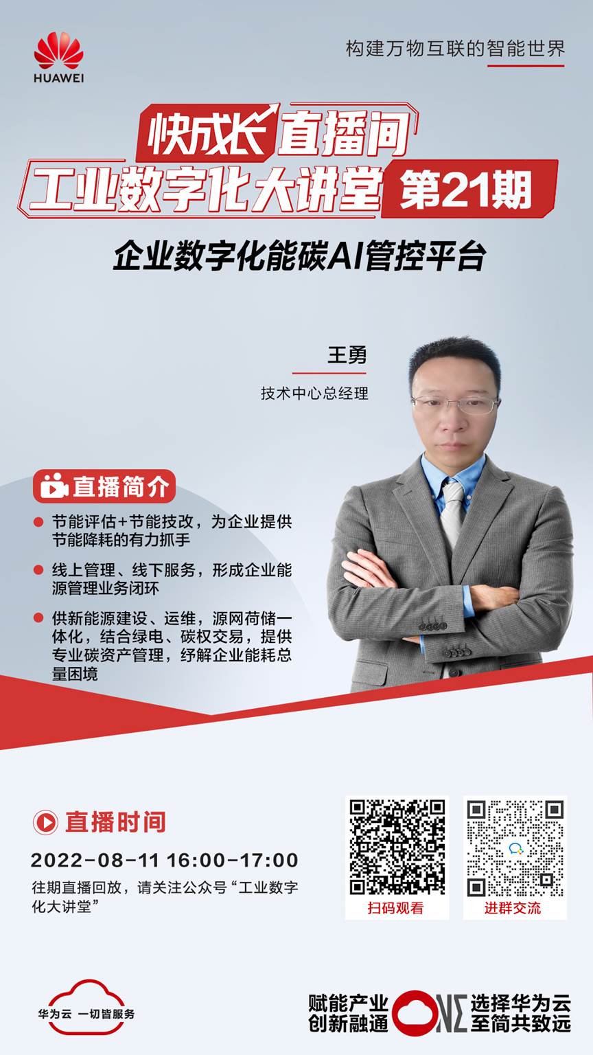 工业21.jpg
