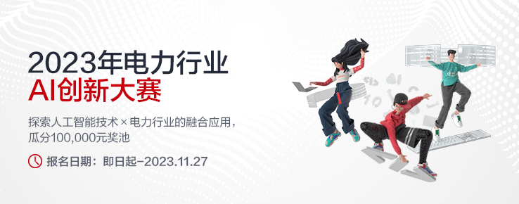 7-博文配图2 738x290.png