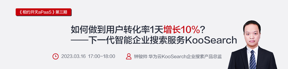 3ms社区2 1180x282.png