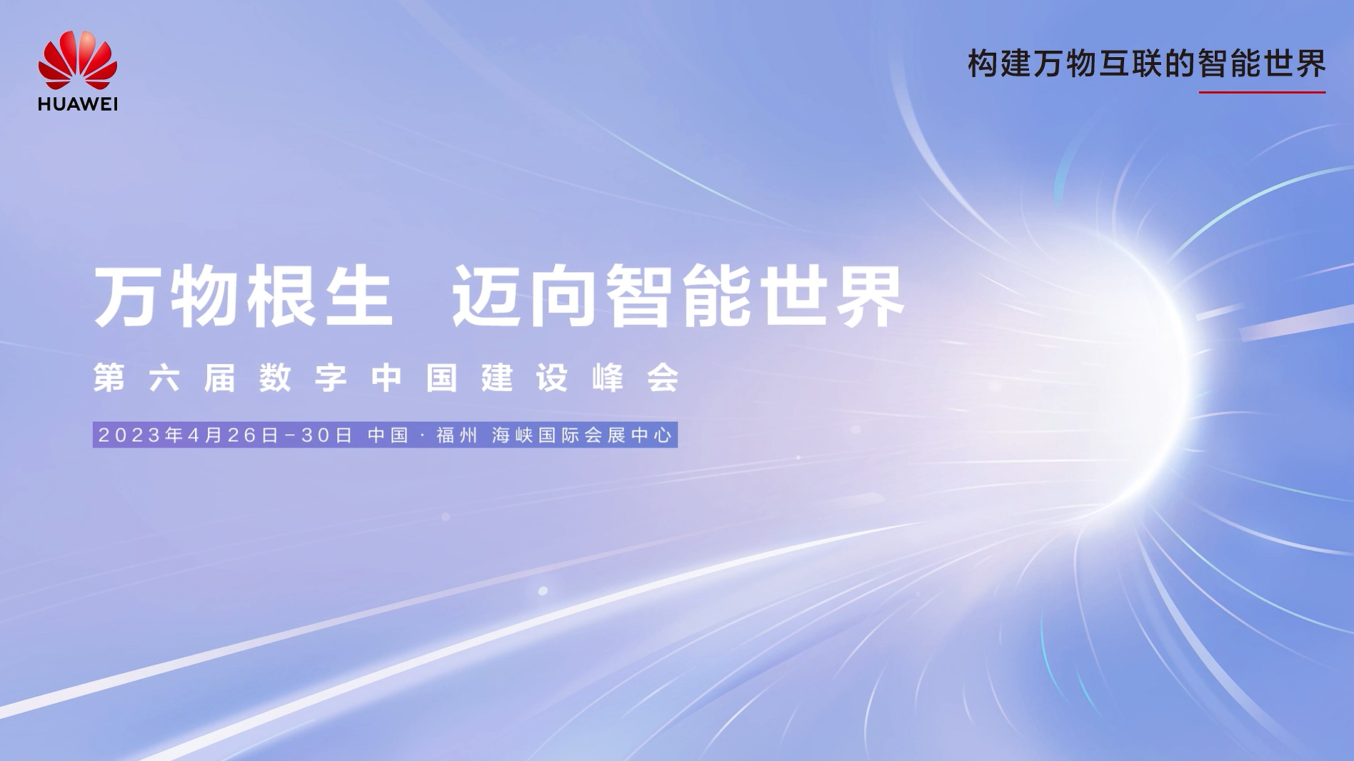 211460f5739044858a24ce558d65ddae_noop.png
