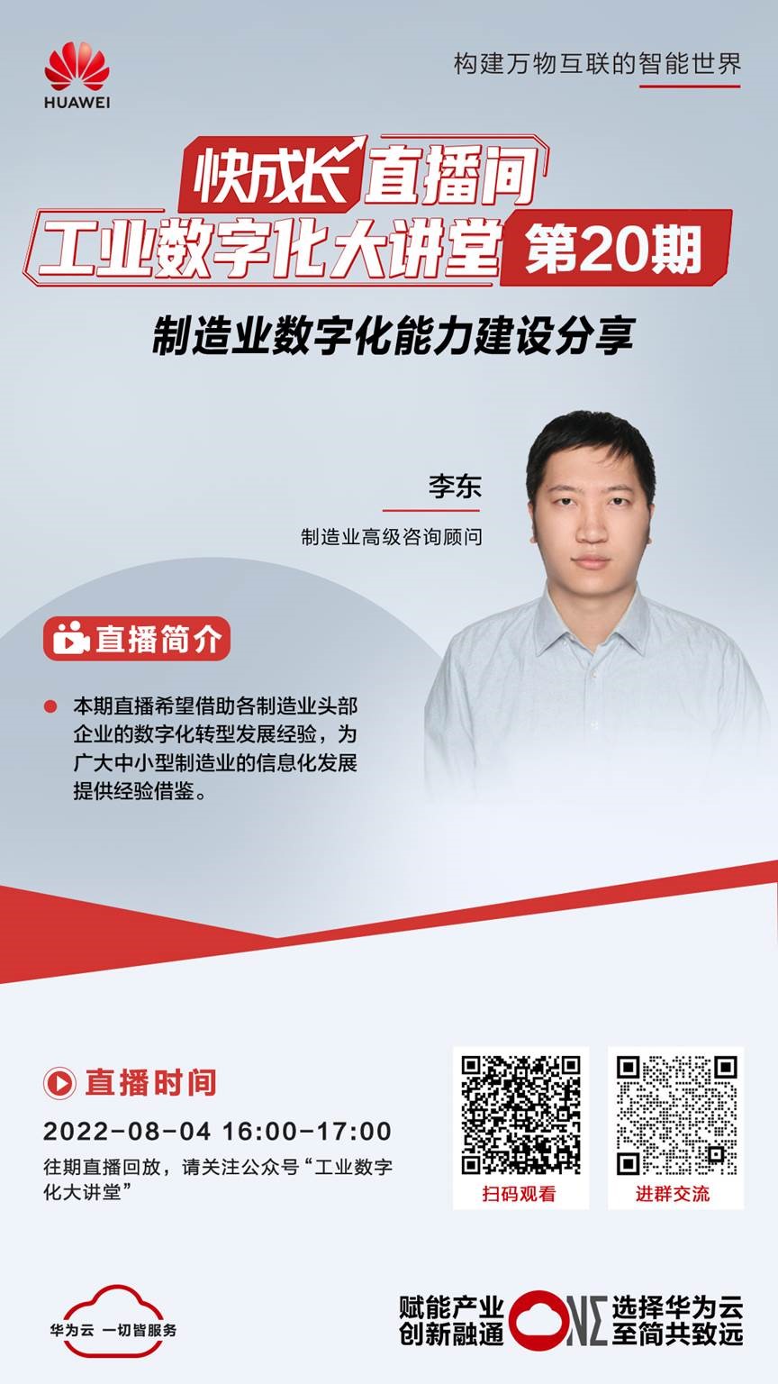 工业20.jpg
