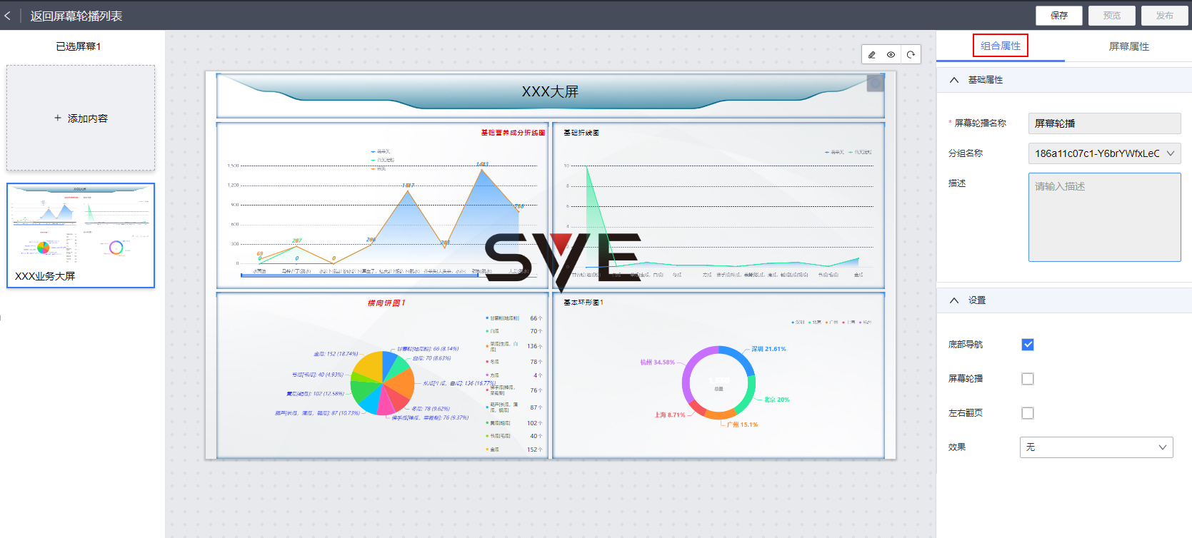 629-SVE1.png