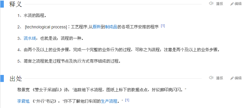 图片2-2.png