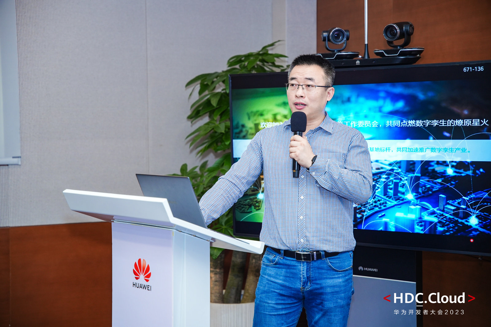 配图4 胡总分享.jpg