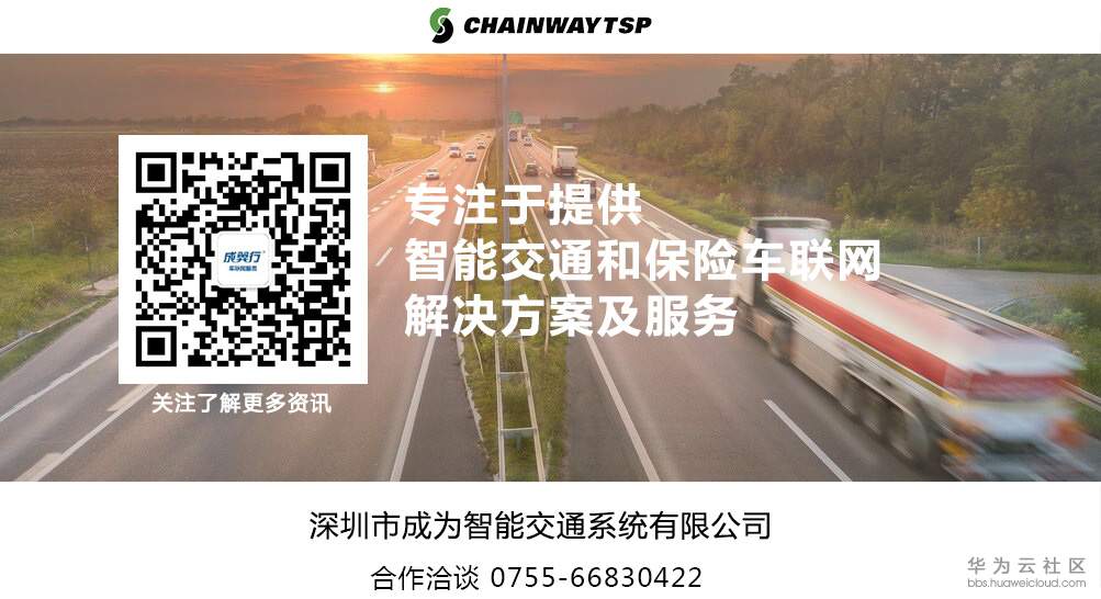 成为智能-长按关注.jpg