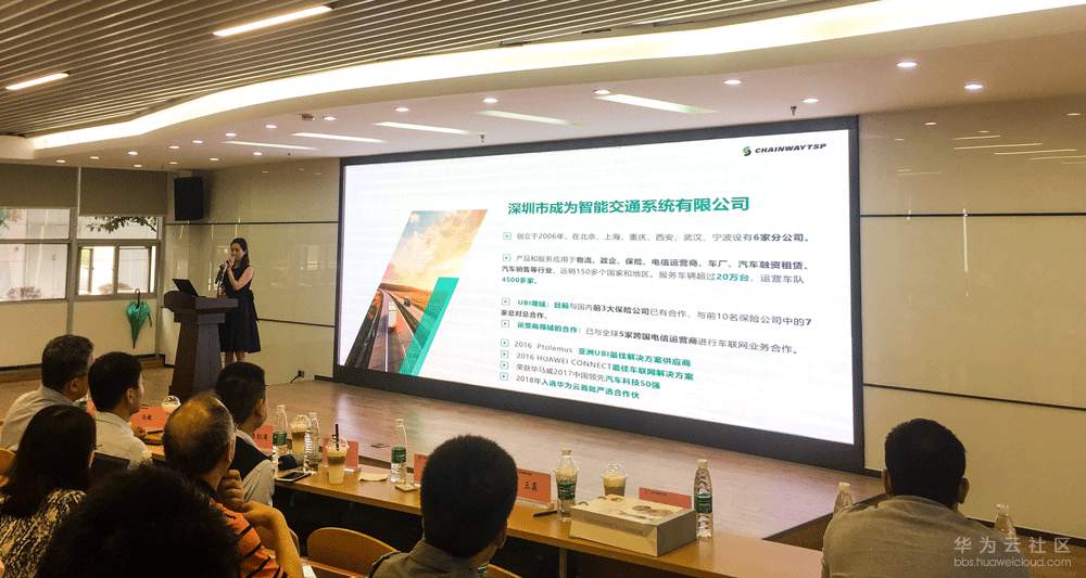 微信图片_20180606103235.png