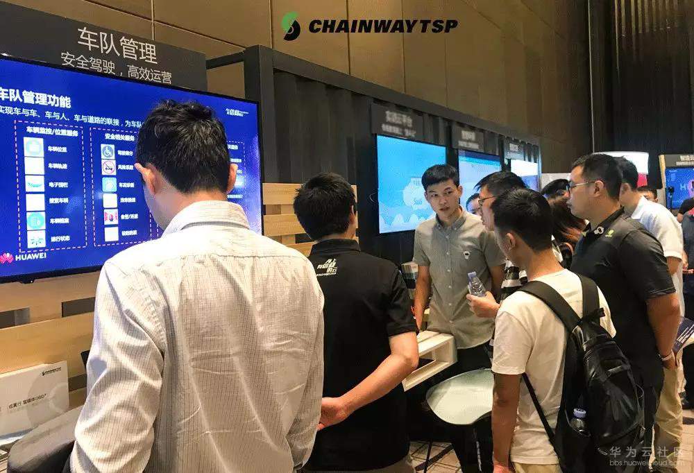 1530761848380285.jpg 成为智能交通工作人员讲解.jpg