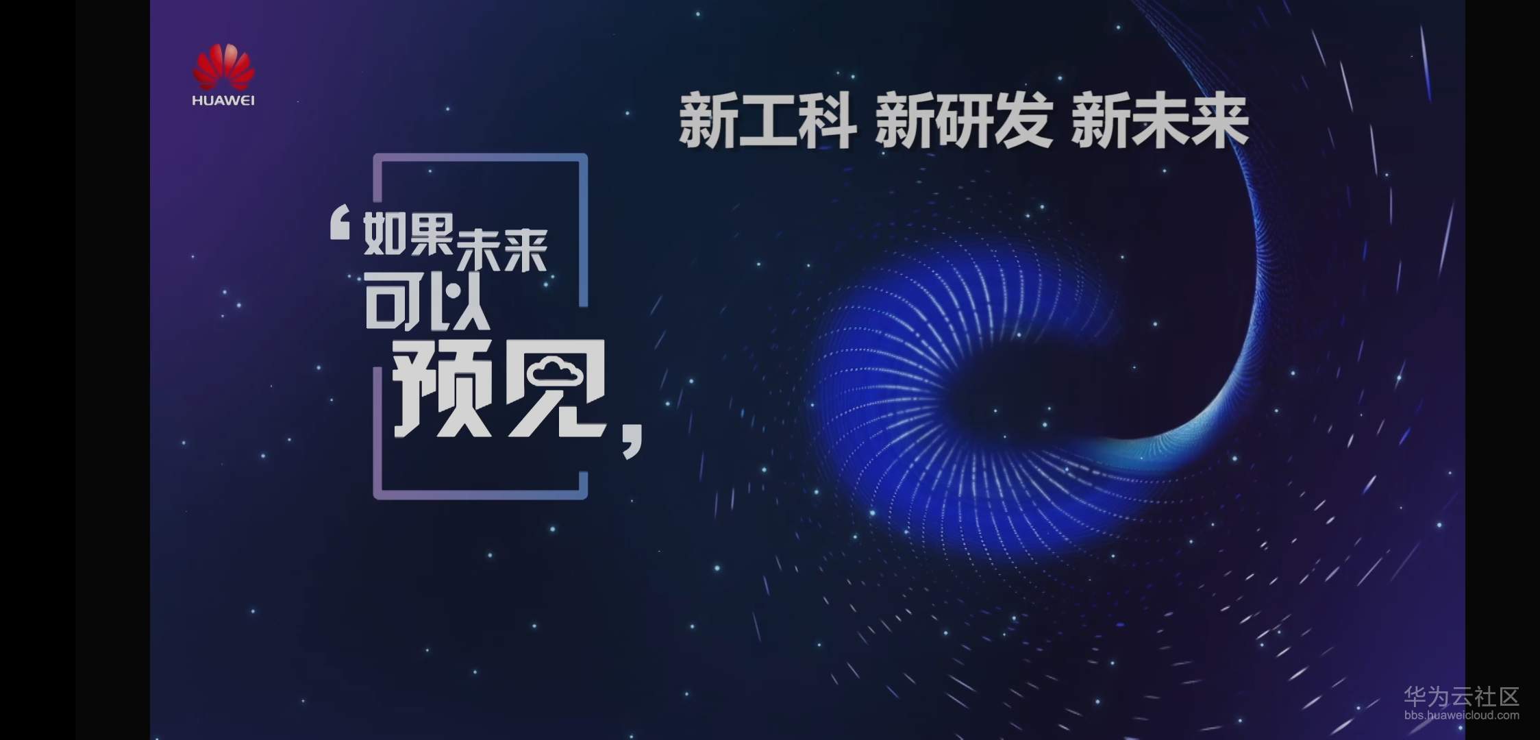 QQ图片20190823220628.png