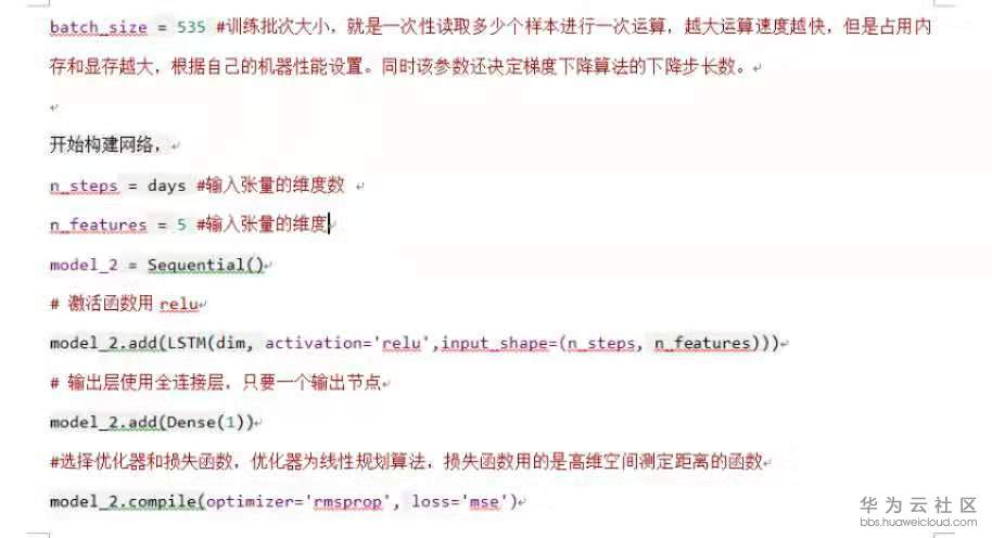 1567516801153184.jpg 011.jpg