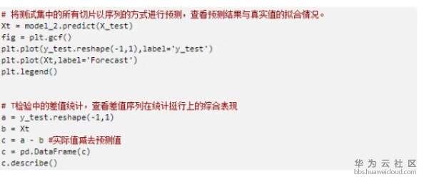 1567517573507612.jpg 088.jpg