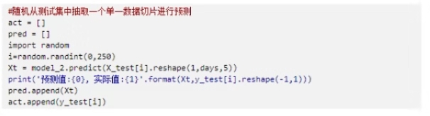 1567517558550988.jpg 077.jpg