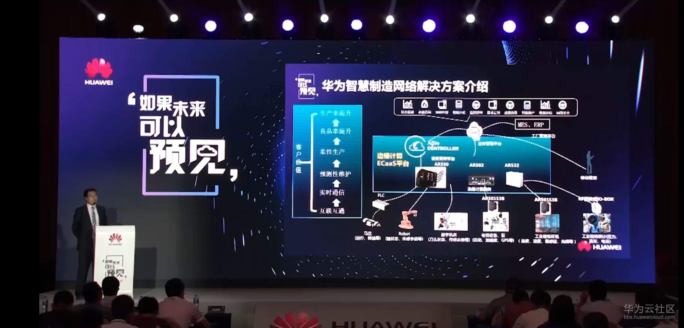 QQ图片20190720232500.jpg