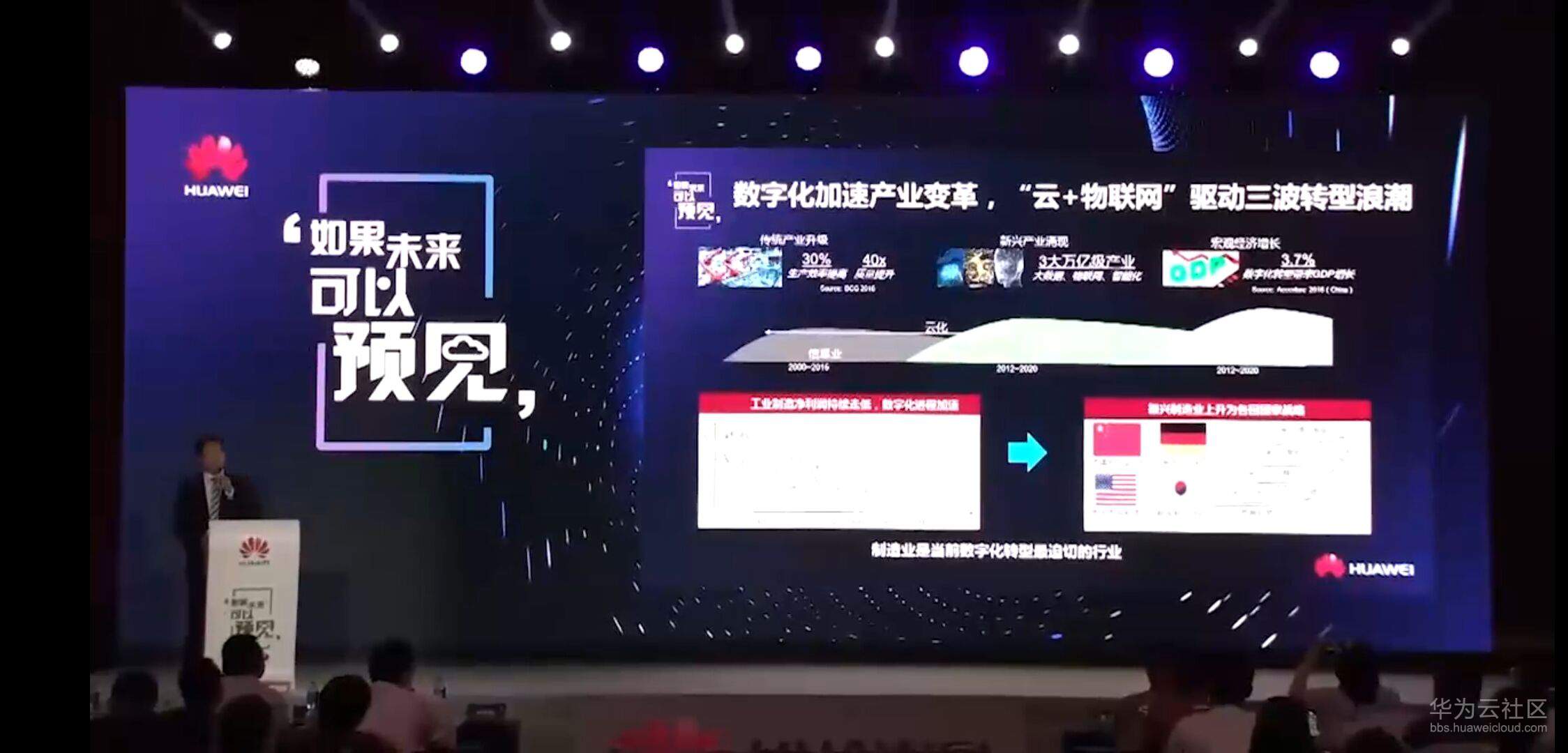 1563675989683824.jpg 16.jpg