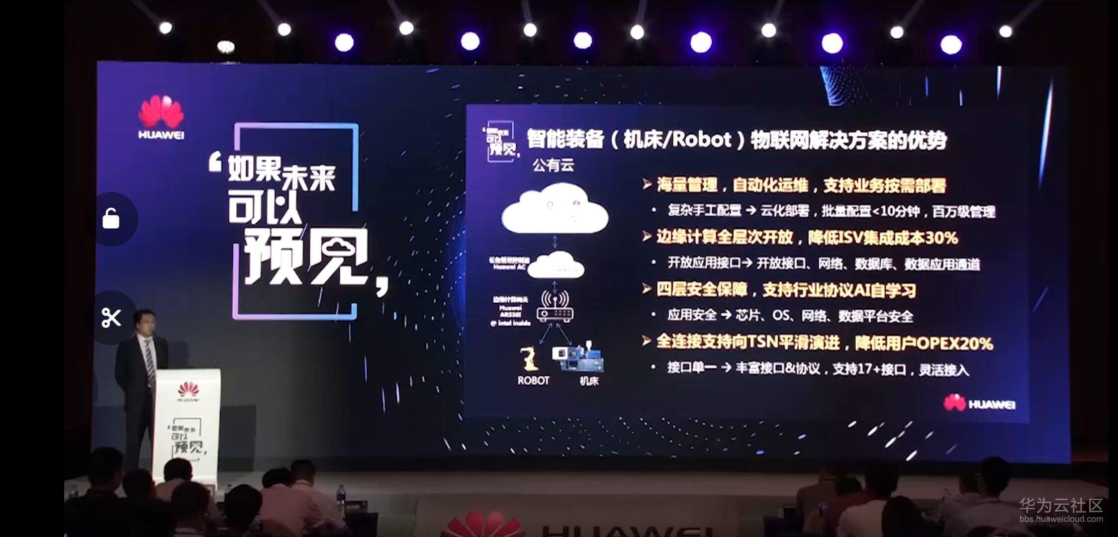 1563674593788851.jpg 3.jpg