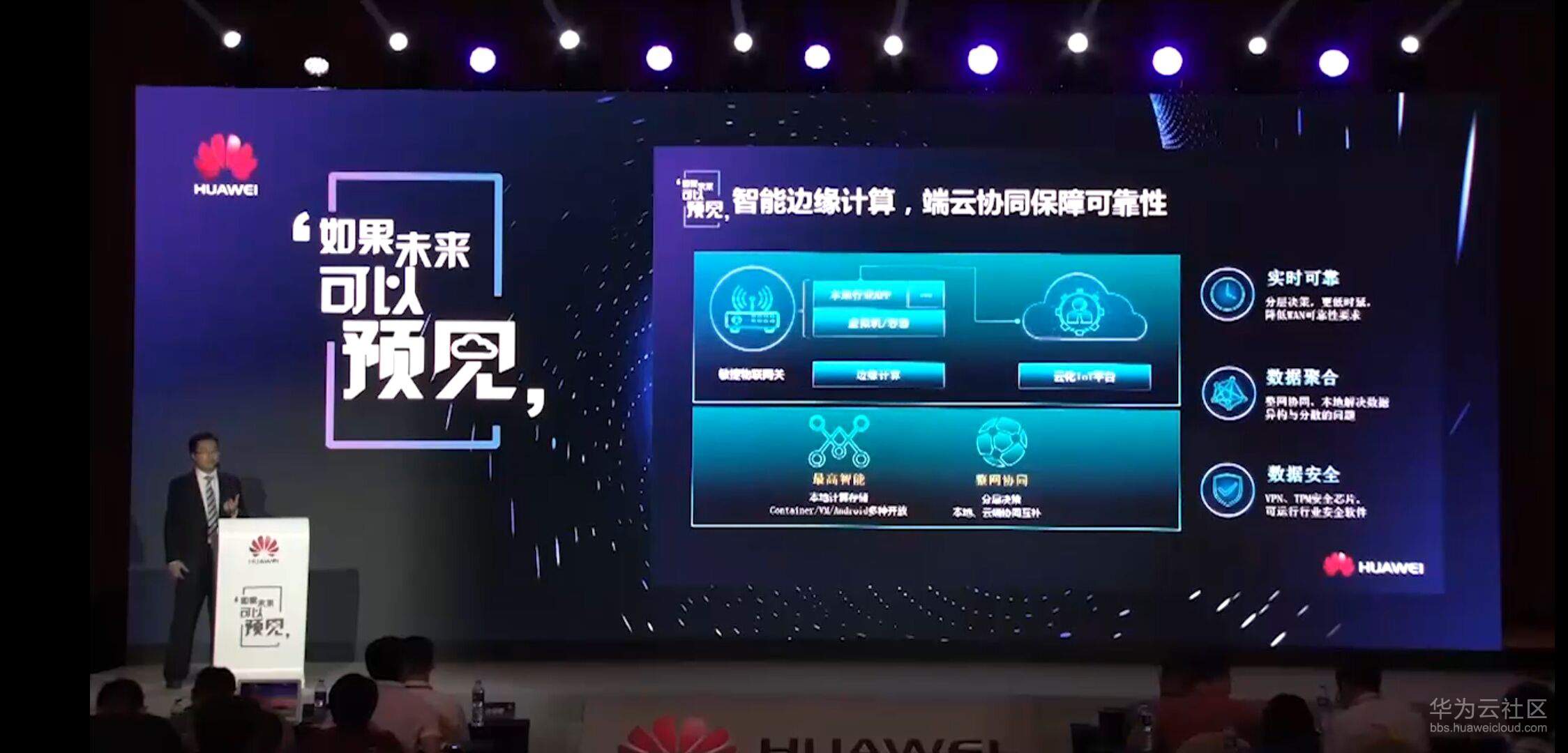 1563674748877728.jpg 6.jpg