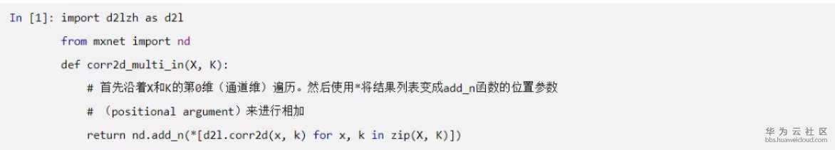 in111.jpg