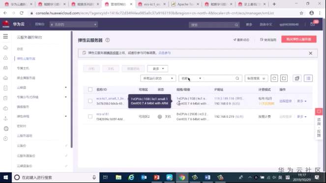 1582610613146298.png image.png