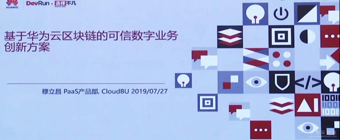 1576681020502098.png image.png