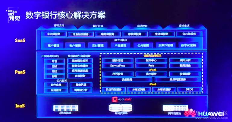 1582568340179407.png image.png