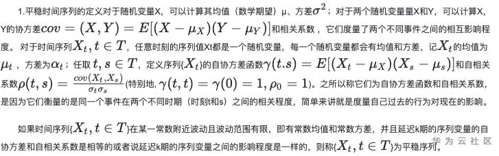 1586840758788006741.png image.png