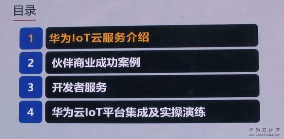 1574695774819500.png image.png