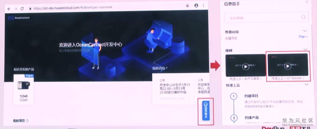 1574700575380427.png image.png