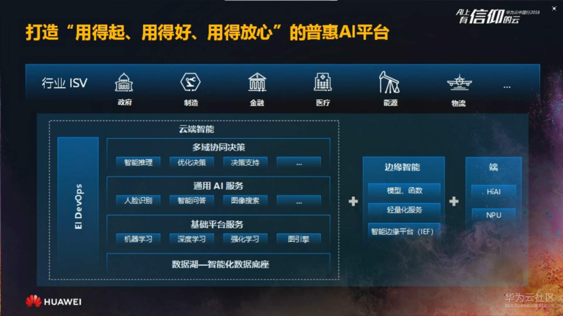 1574064731315453.png 13.png